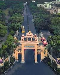 BHU Campus photo 12